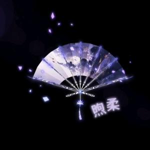 到此一游头像