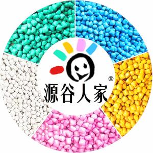 源谷人家®仿瓷沙厂头像