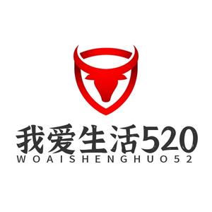 我爱生活520头像