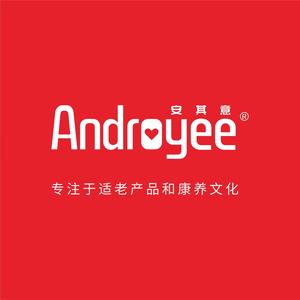 Androyee安意康养头像