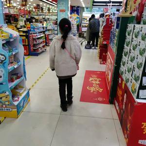 自律奋进头像