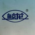 新乡泵厂有限责任公司头像