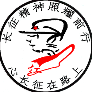 走读学文旅头像