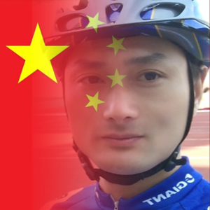 山高人为峰XG头像