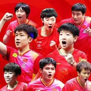 阿仔嗨运动头像