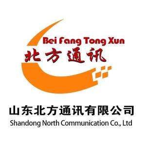 地道山东潍坊人头像