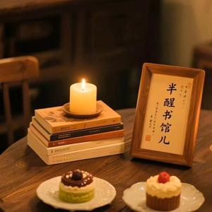 化工厂烧锅炉的操盘手头像