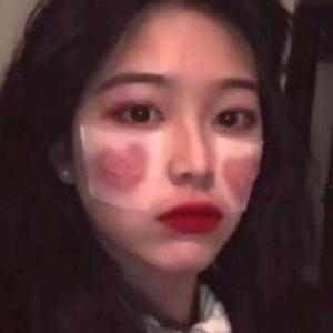 小瑶想睡觉觉🍓头像