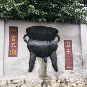 传奇47635头像