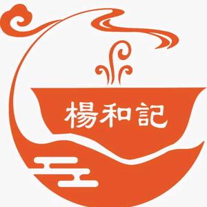 楊和記鲜卤坊头像