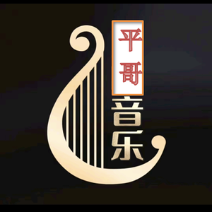 未在遇见头像