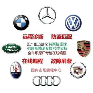 浅浅在深圳头像