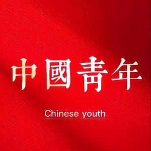 股民清风徐来头像