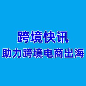 AI数字人定制应用探索头像