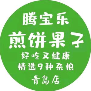 腾宝乐煎饼果子头像