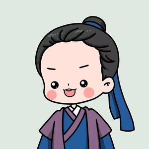 混世小书生金铲铲（混世书屋）头像