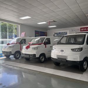 深圳杰锅新能源头像