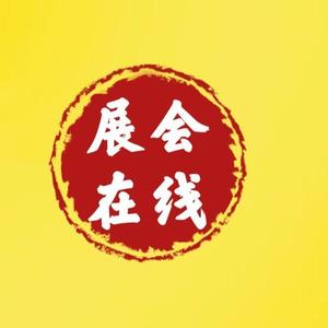 展会在线丁丁版头像