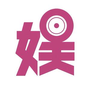萝卜娱乐头像