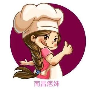 开心 厨房 小疤妹头像