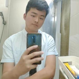 小洪说房主打真实头像