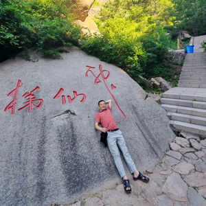 润德天下头像