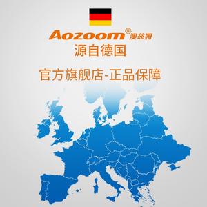 伊犁澳兹姆汽车用品头像