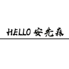 HELLO安先森头像