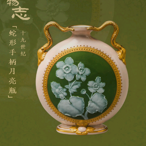 逍遥剧场头像
