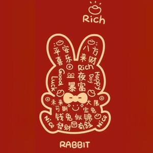 哈哈吃啊头像