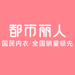 丽人内衣（小金）头像