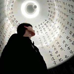 每日一提问头像