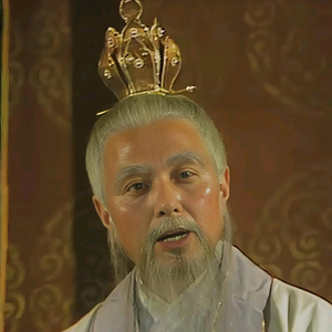 菩提祖师头像