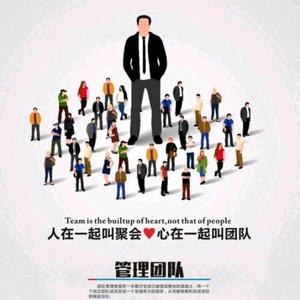 全过程项目管理头像