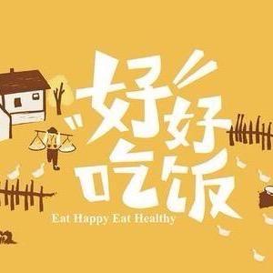 减肥20斤头像