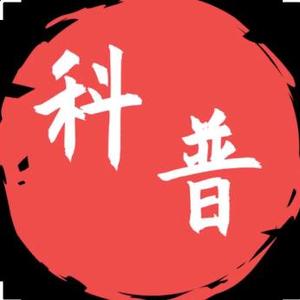 三十三亿头像