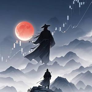 你的少帅头像