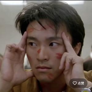 云深不知处头像