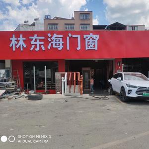 苦二代0j5q头像