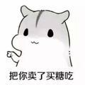 可嘉日常头像