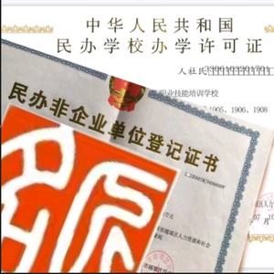 绍兴千瑞头像