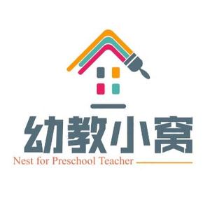 幼教小窝社群头像