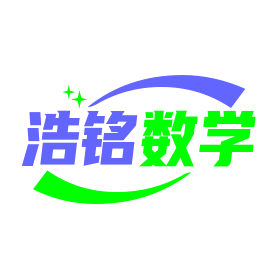 浩铭数学头像