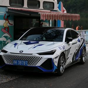 郭教官的univ 头像