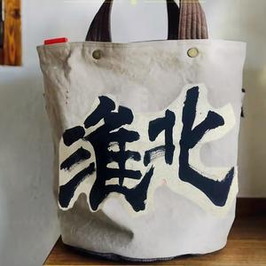 摄影师木子头像