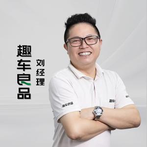 理想·老刘头像
