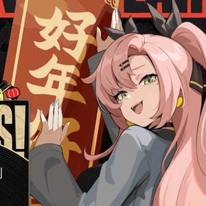绝区零瑞歌（1月18号Cos妮可露脸版）头像