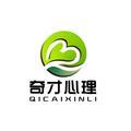 奇才心理热线头像