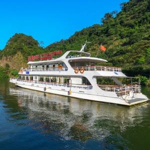 浈阳峡风景区头像