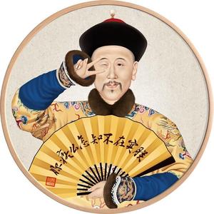幕后范导头像